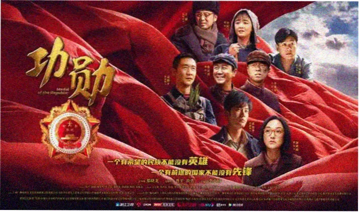头头影院轮播图：分镜观察的记录格示意