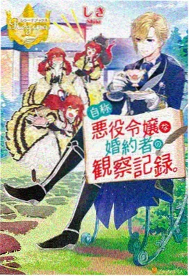头头影院图鉴格：动画分镜题材的观察封面